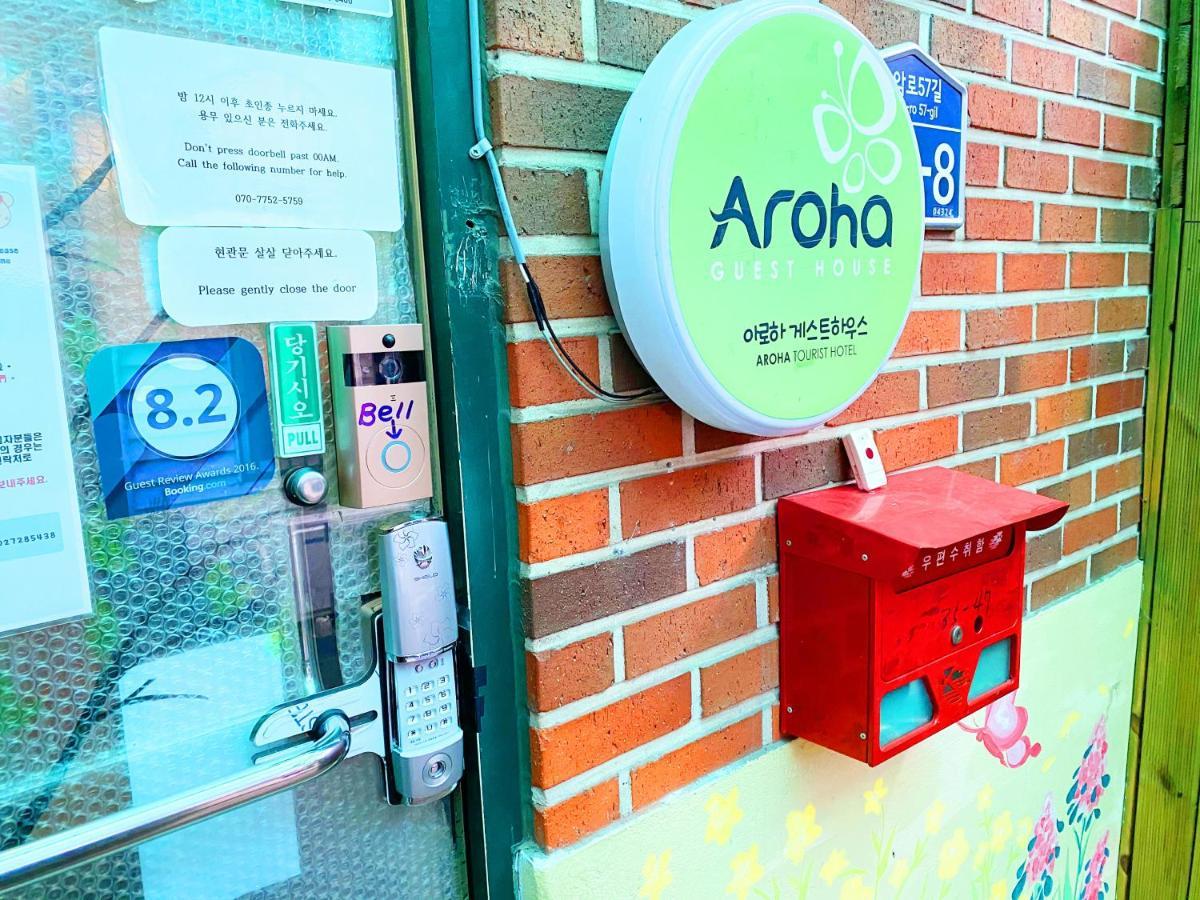 Aroha Guesthouse Seoul Station Exterior photo